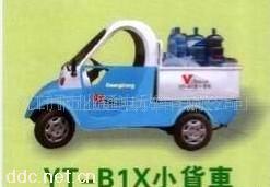 江门市业通KJ-B1X电动小货车